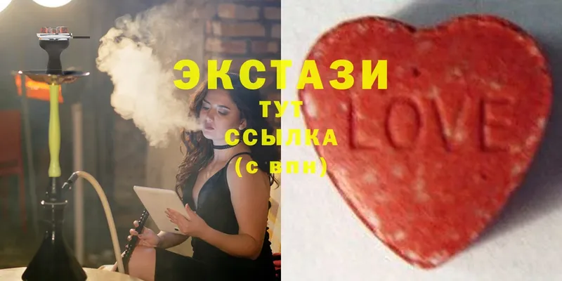 Экстази mix  Чаплыгин 